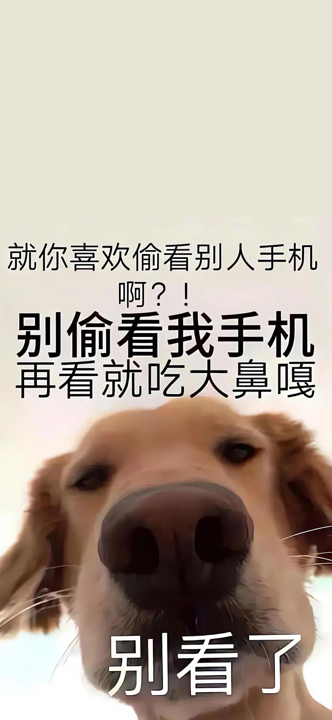 抽象精选37 - 4K壁纸