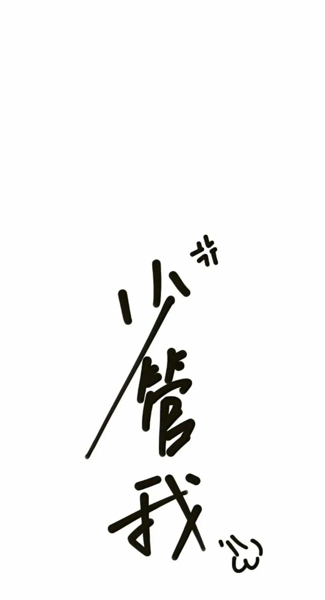 抽象精选41 - 4K壁纸