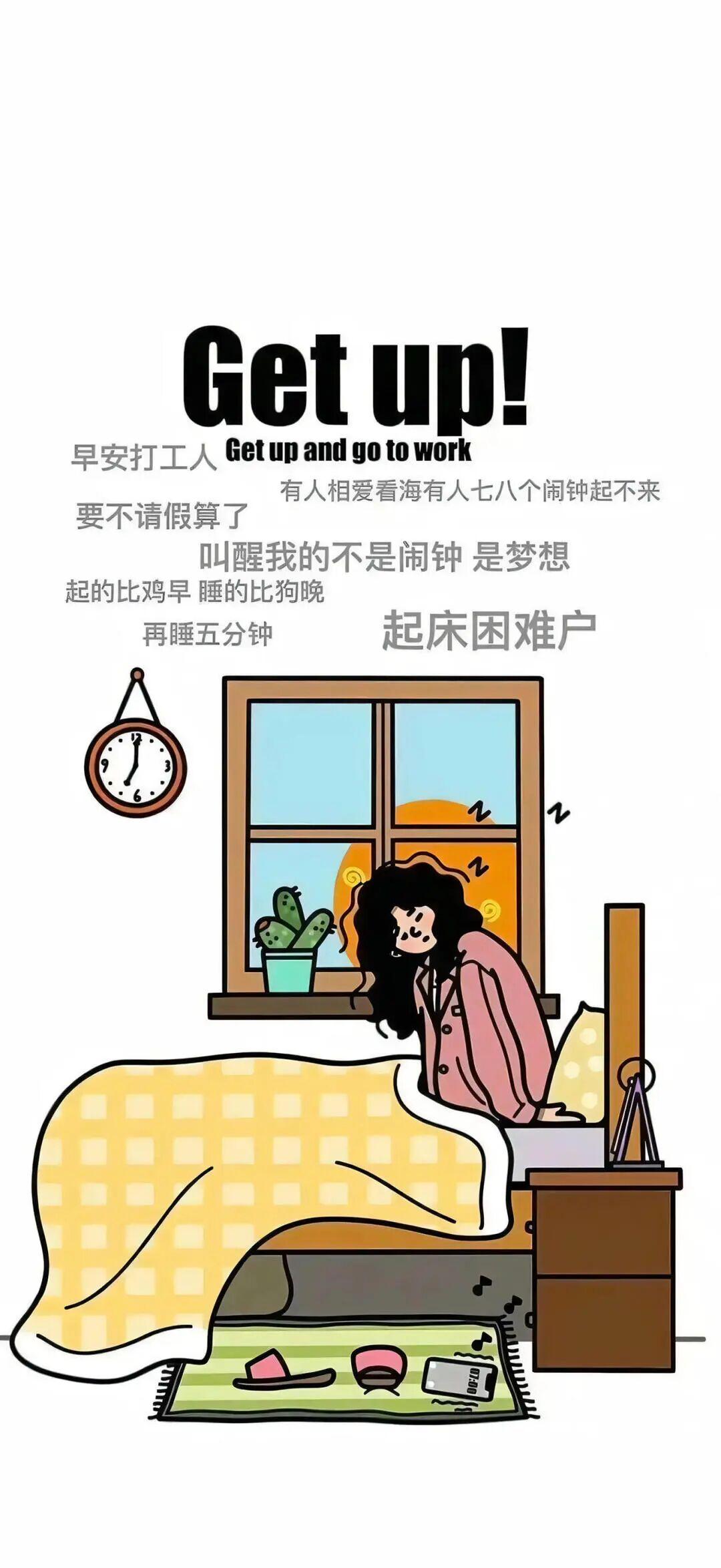 抽象精选8 - 4K壁纸