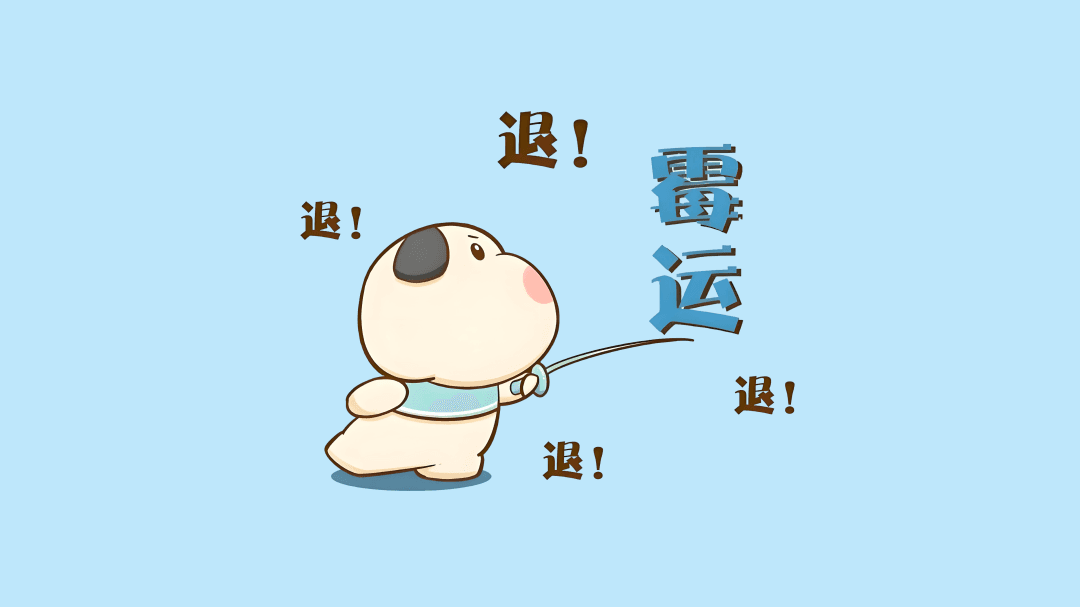 文字精选 10 - 4K壁纸