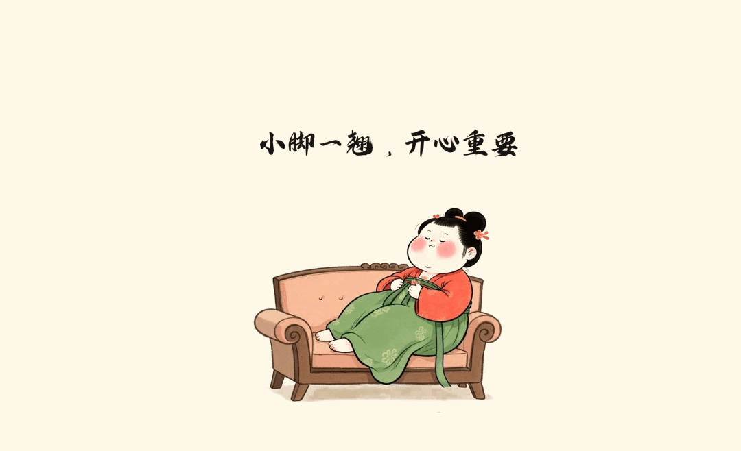 文字精选 13 - 4K壁纸
