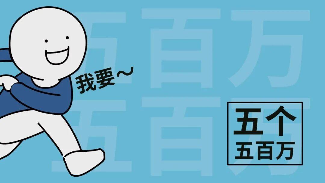文字精选 40 - 4K壁纸