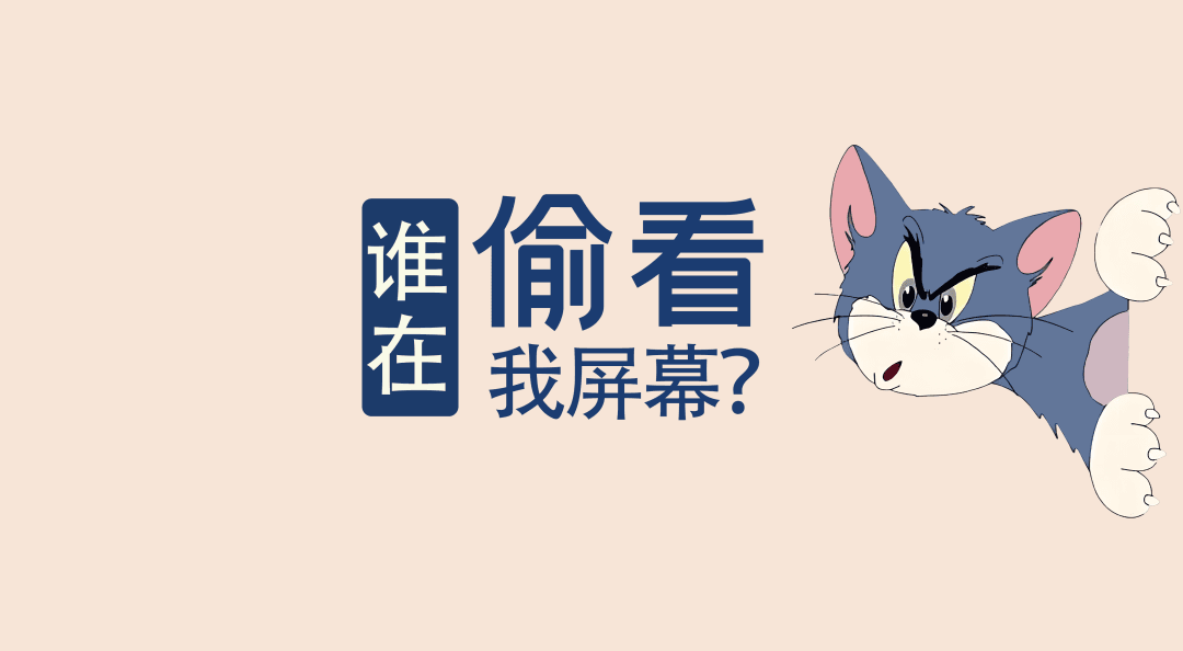 文字精选 45 - 4K壁纸