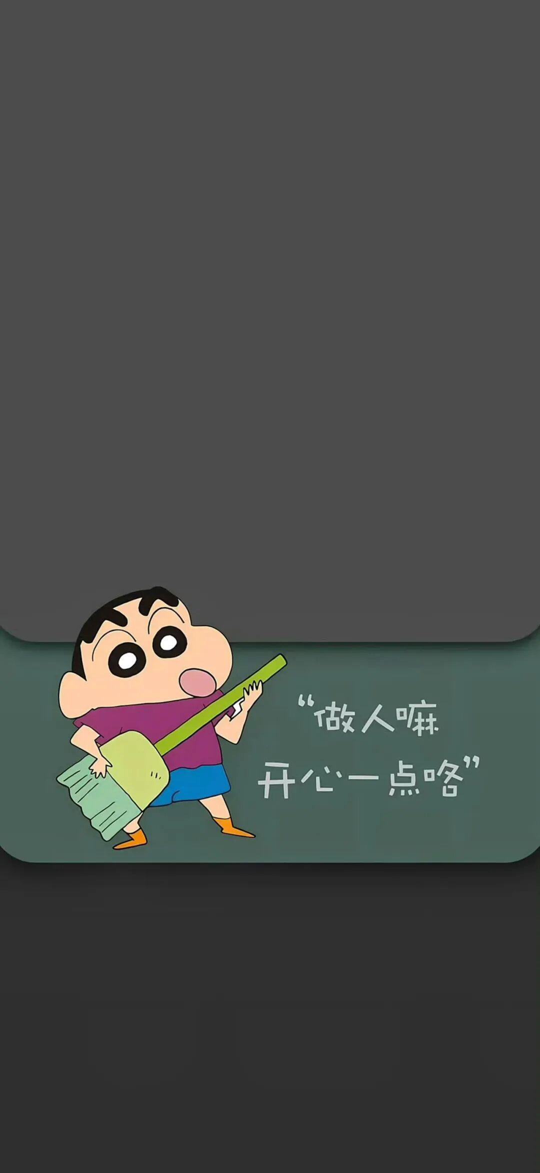 文字精选 59 - 4K壁纸