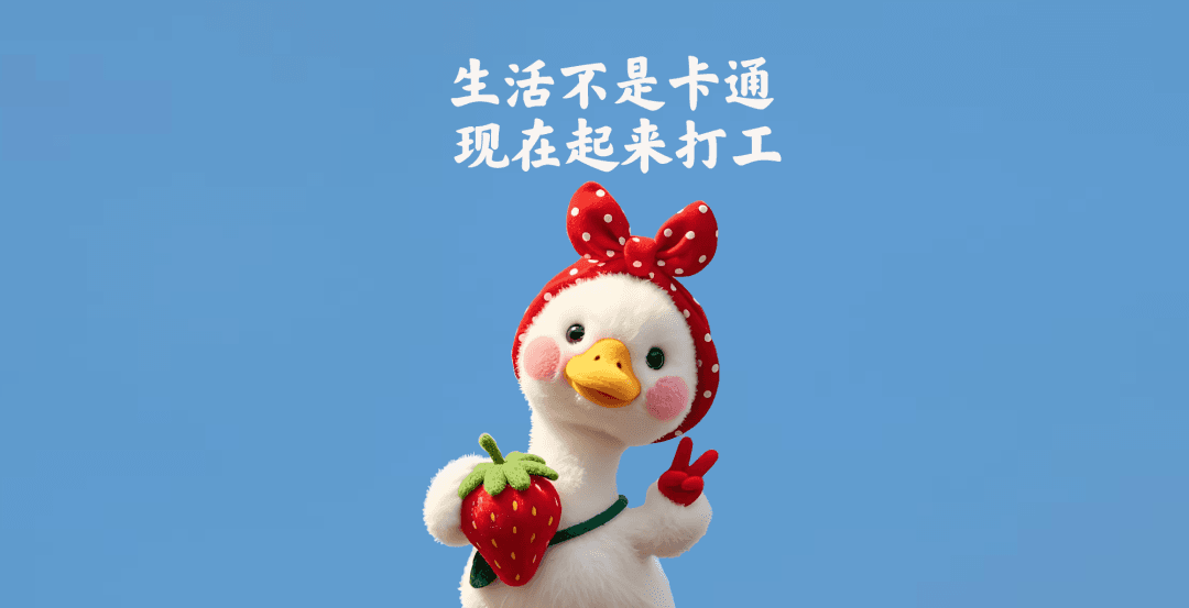文字精选 71 - 4K壁纸